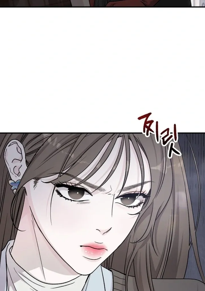For the Queendom Chapter 86 page 13 - 