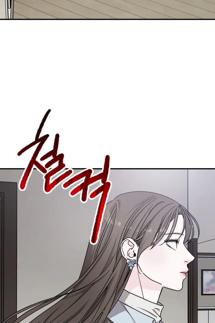 For the Queendom Chapter 86 page 136 - 