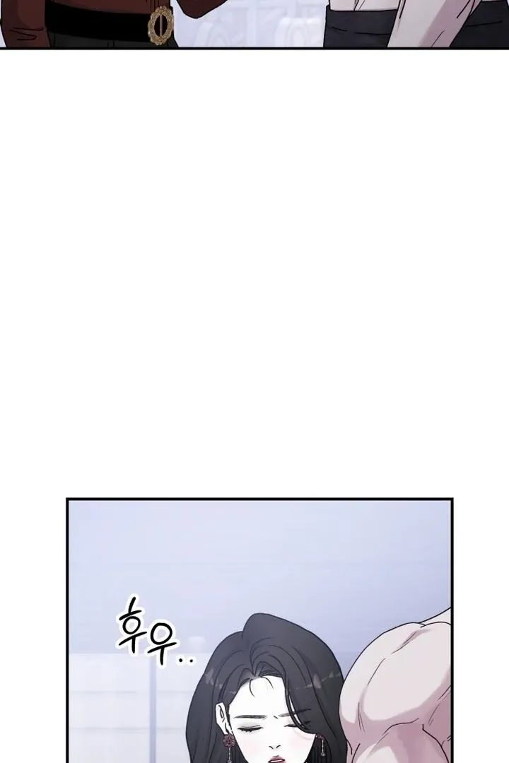 For the Queendom Chapter 86 page 60 - 
