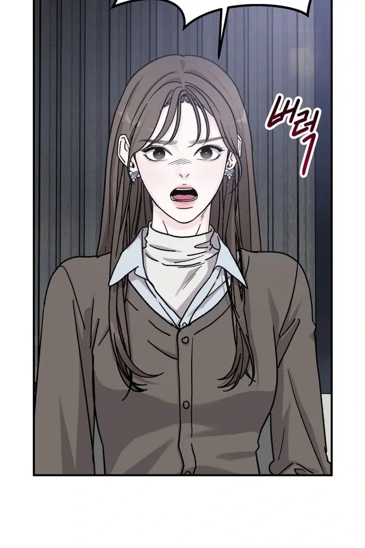 For the Queendom Chapter 86 page 73 - 