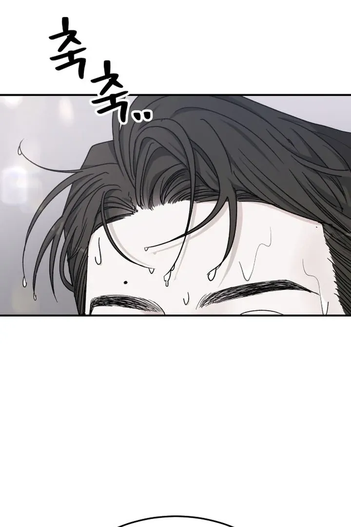 For the Queendom Chapter 86 page 93 - 