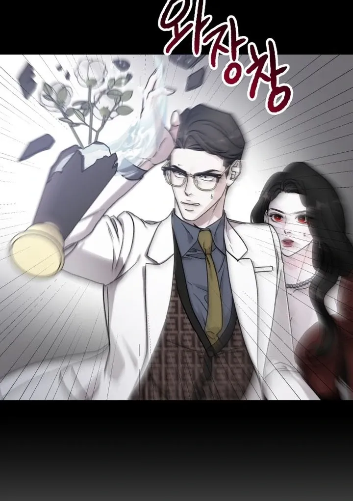 For the Queendom Chapter 86 page 98 - 