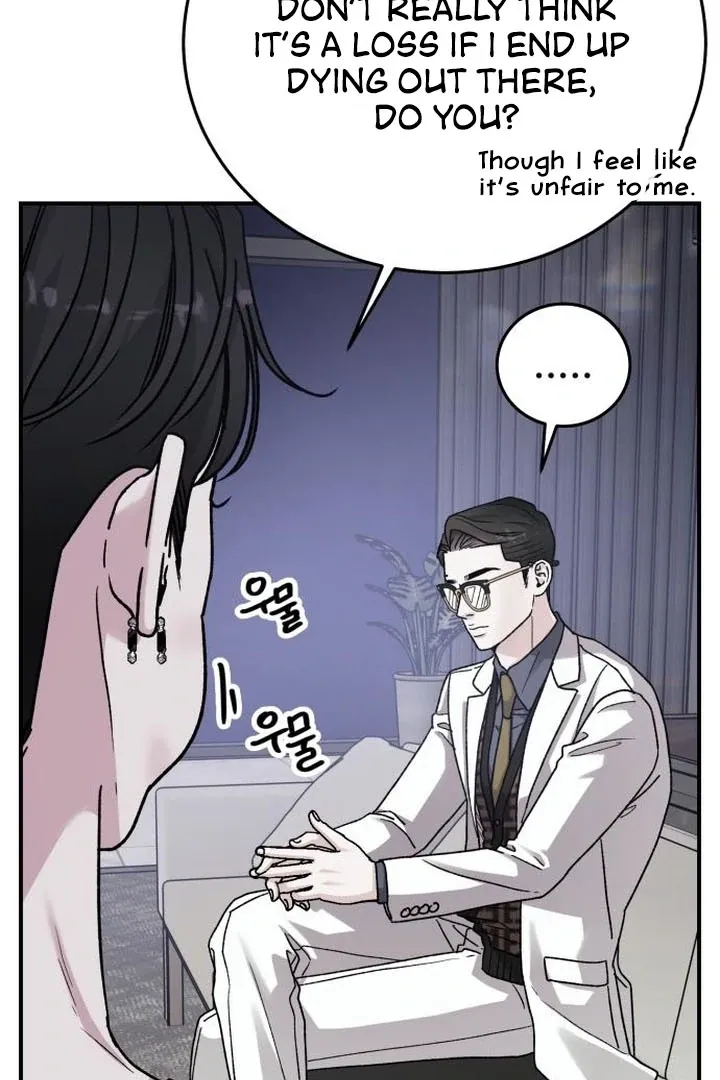 For the Queendom Chapter 87 page 104 - 
