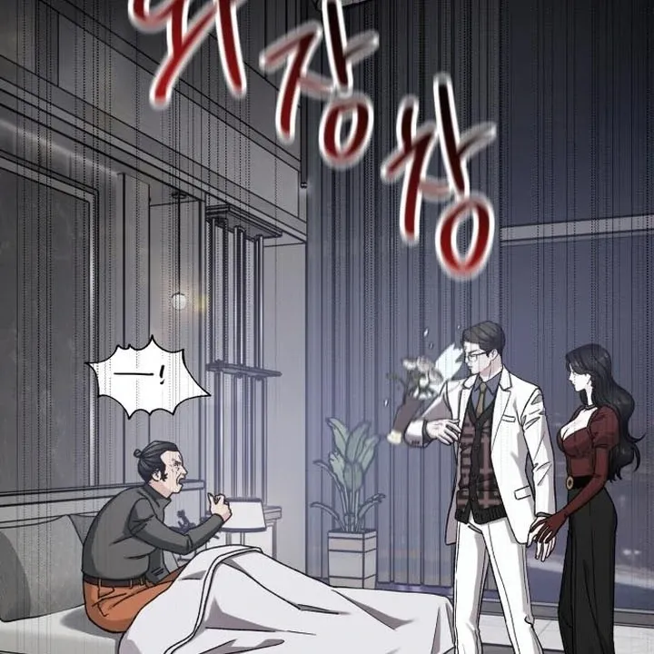 For the Queendom Chapter 87 page 12 - 