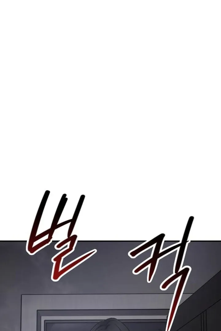 For the Queendom Chapter 87 page 115 - 