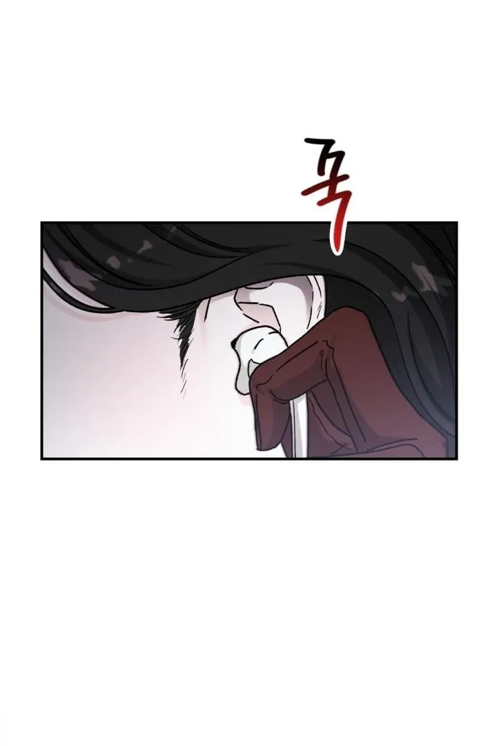 For the Queendom Chapter 87 page 4 - 