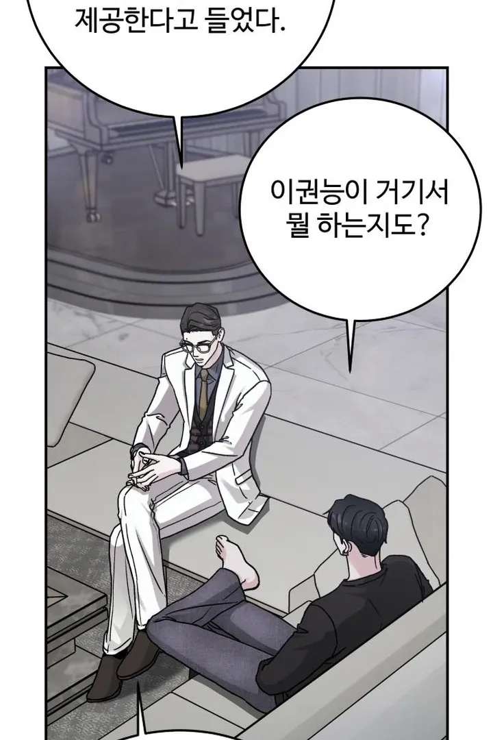 For the Queendom Chapter 87 page 89 - 