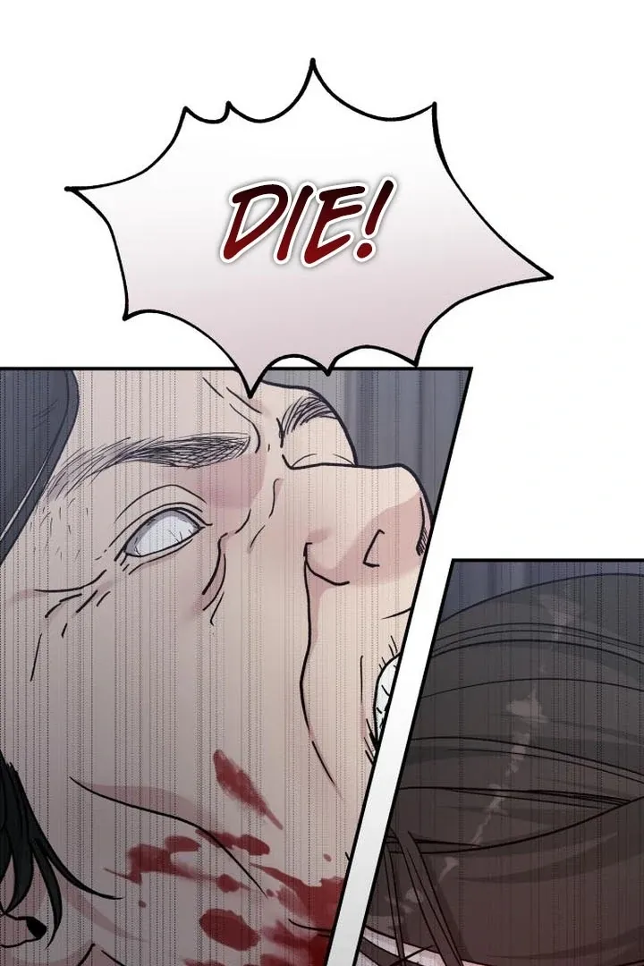 For the Queendom Chapter 88 page 12 - 