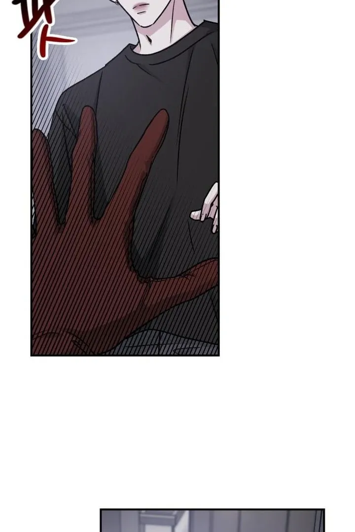 For the Queendom Chapter 88 page 49 - 