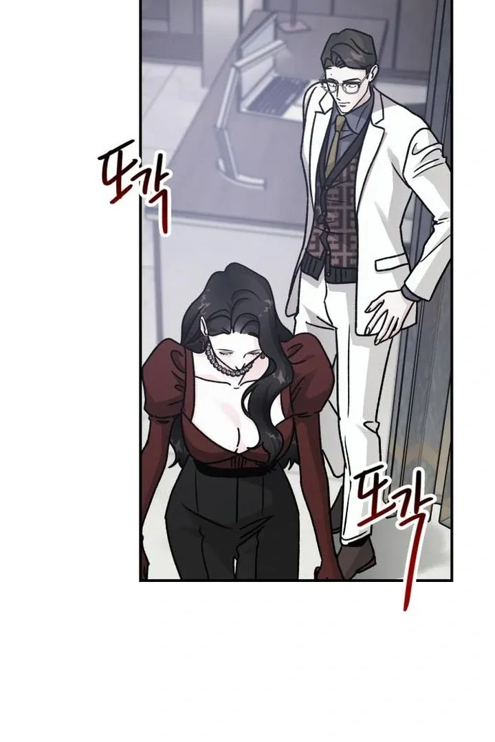 For the Queendom Chapter 88 page 50 - 