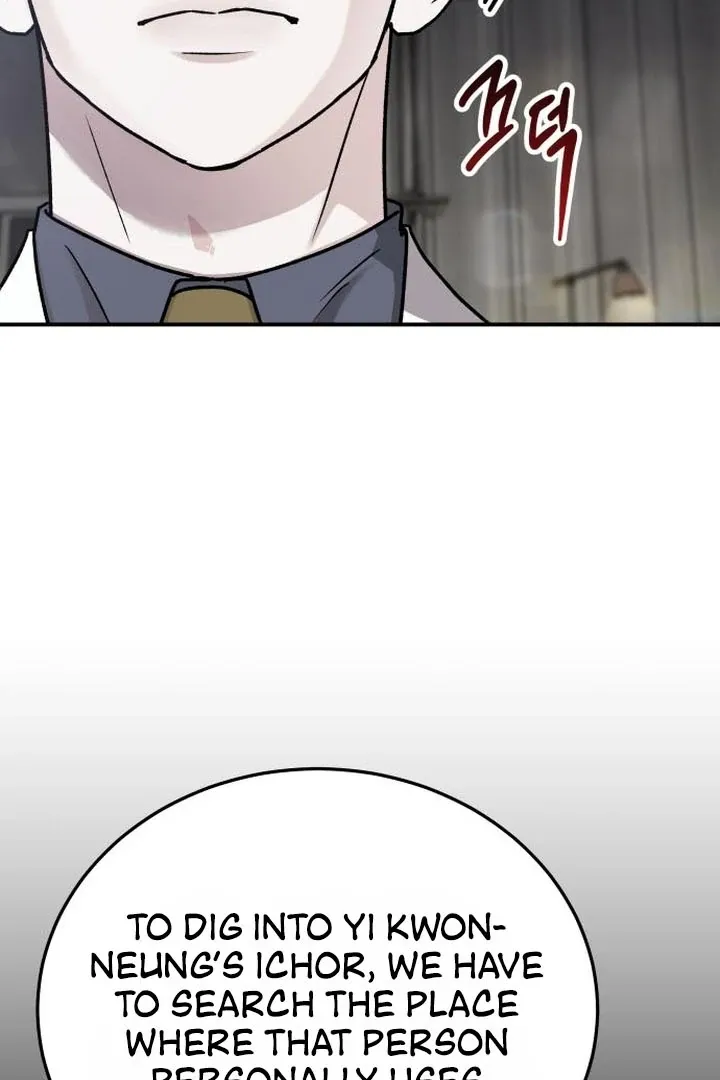 For the Queendom Chapter 88 page 76 - 