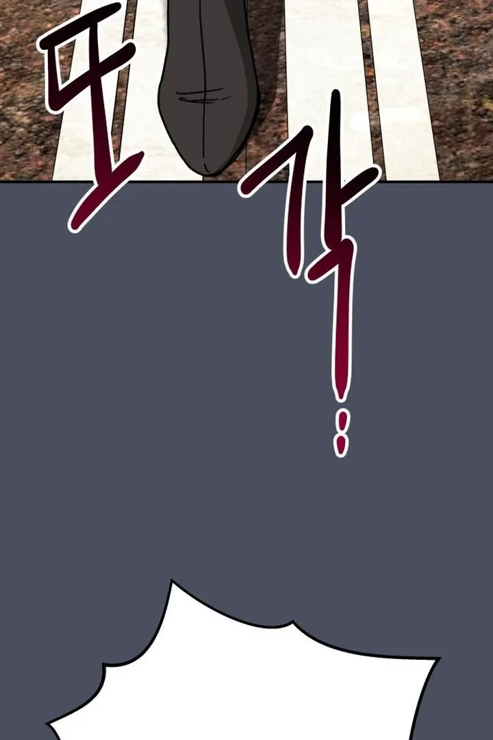 For the Queendom Chapter 88 page 88 - 