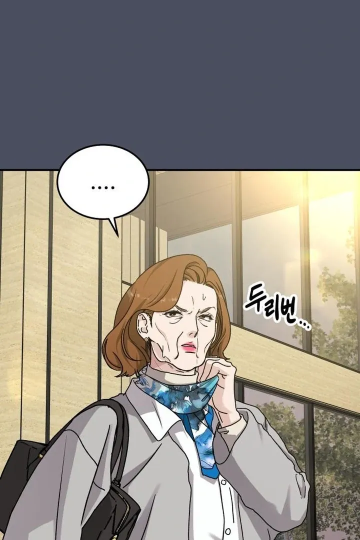 For the Queendom Chapter 88 page 91 - 