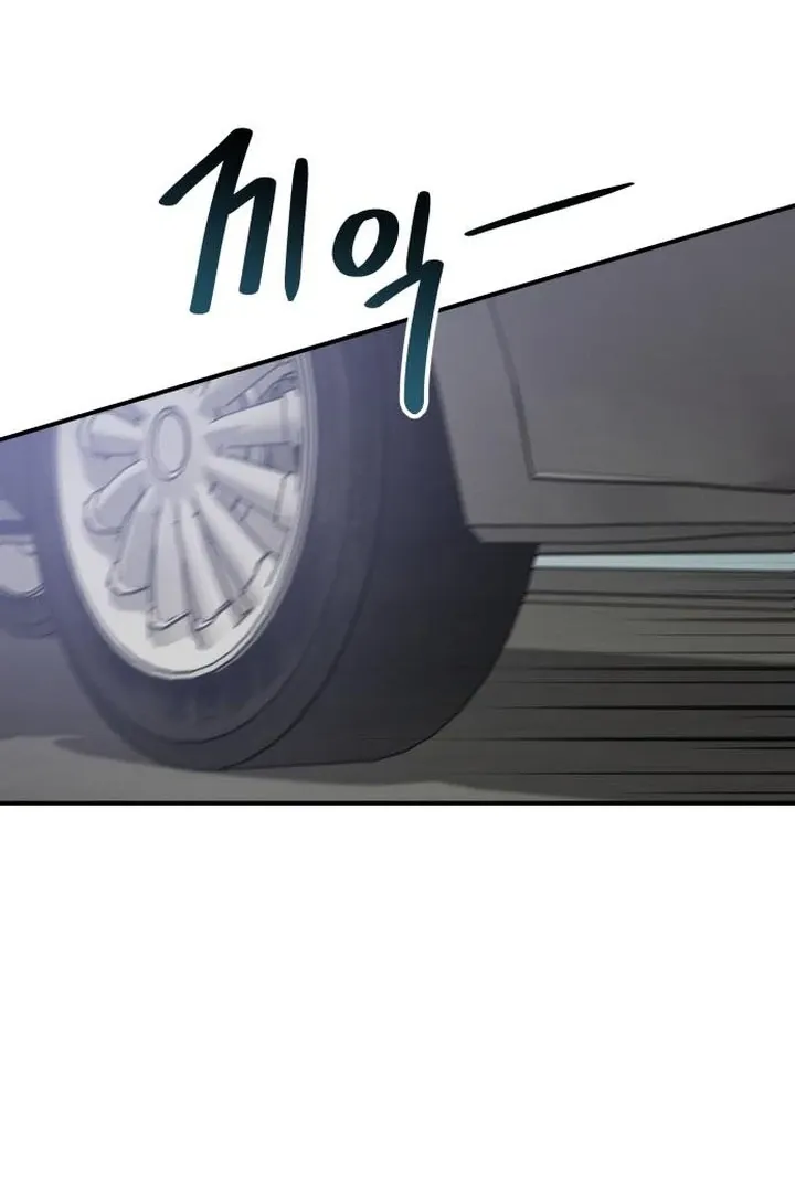 For the Queendom Chapter 89 page 103 - 