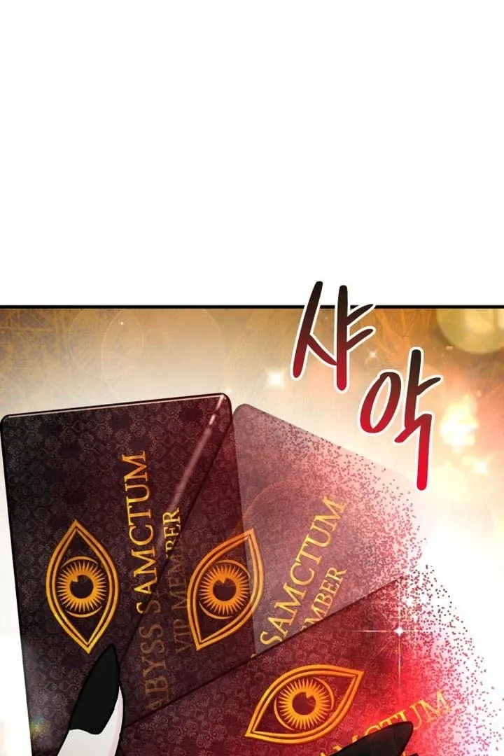 For the Queendom Chapter 89 page 128 - 