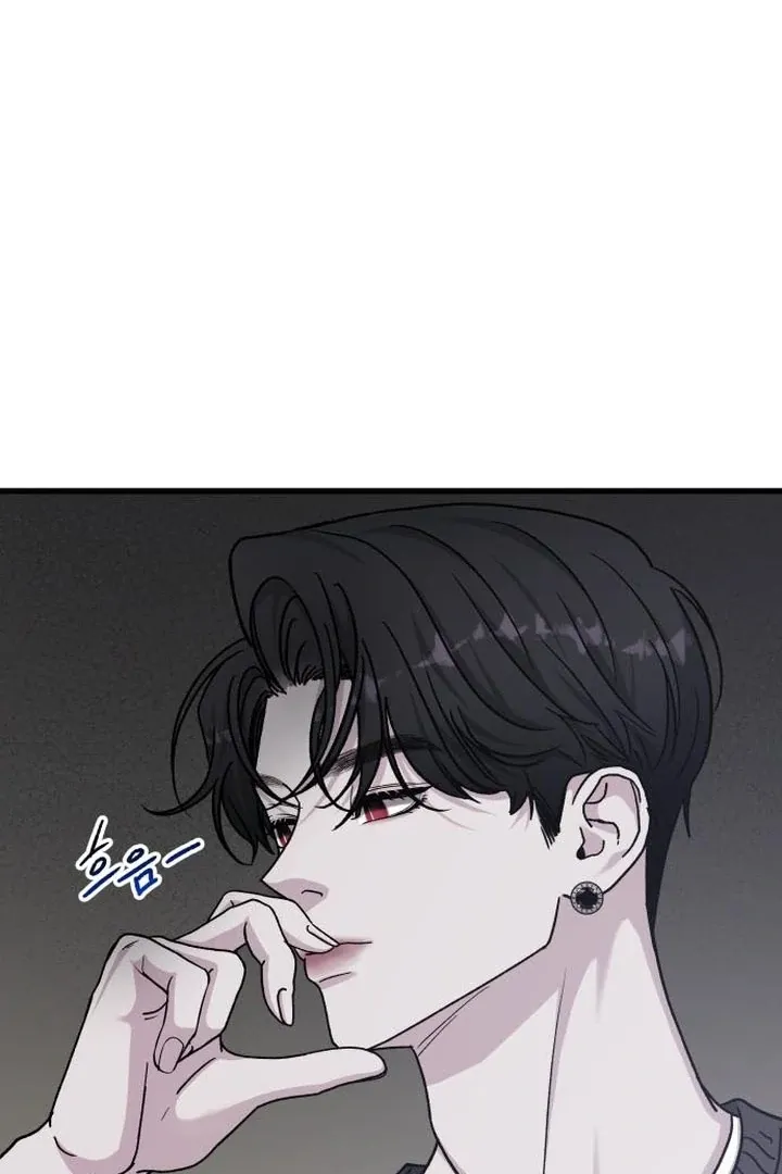 For the Queendom Chapter 89 page 23 - 