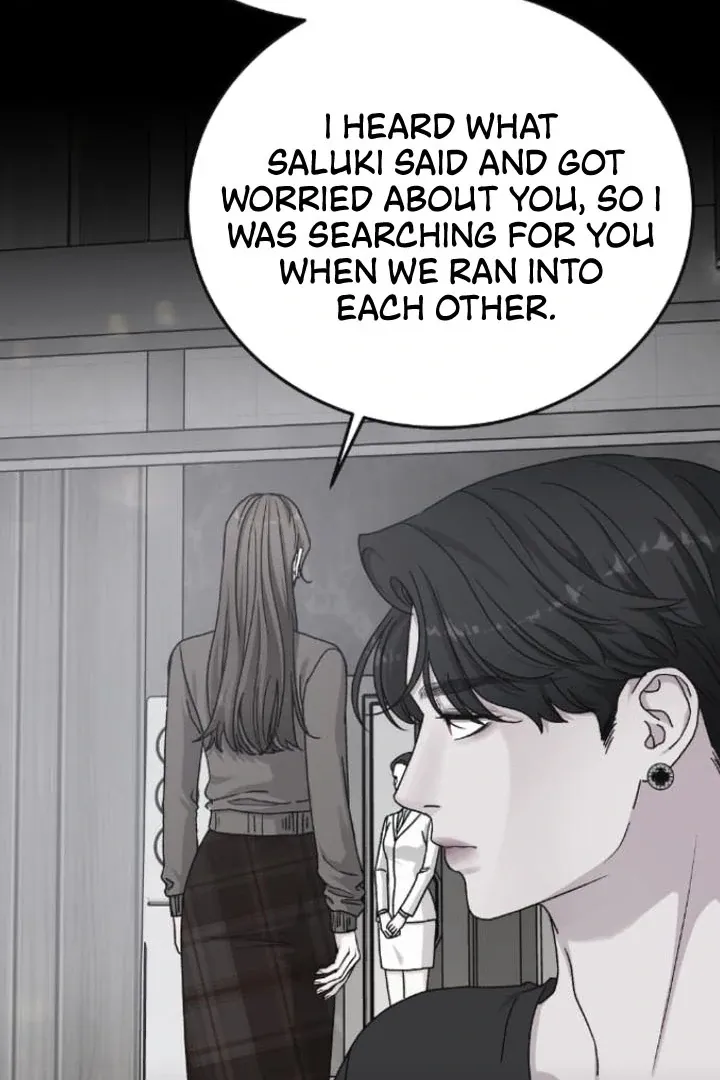 For the Queendom Chapter 89 page 25 - 