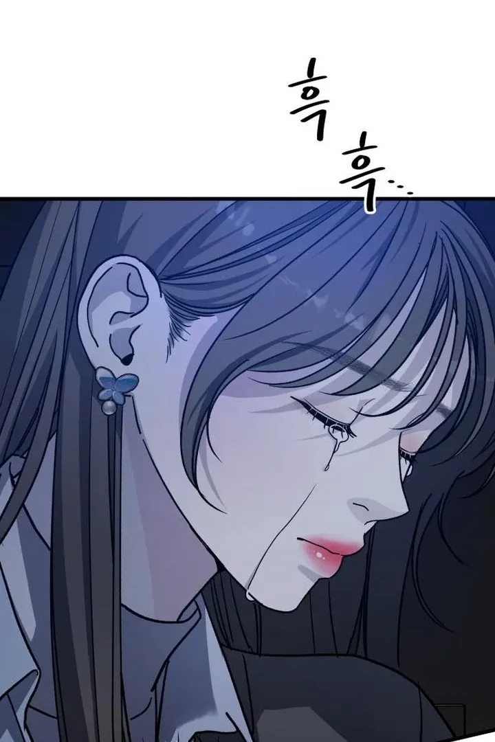 For the Queendom Chapter 89 page 33 - 