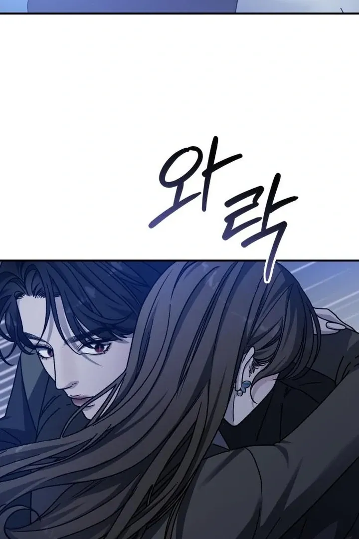 For the Queendom Chapter 89 page 38 - 