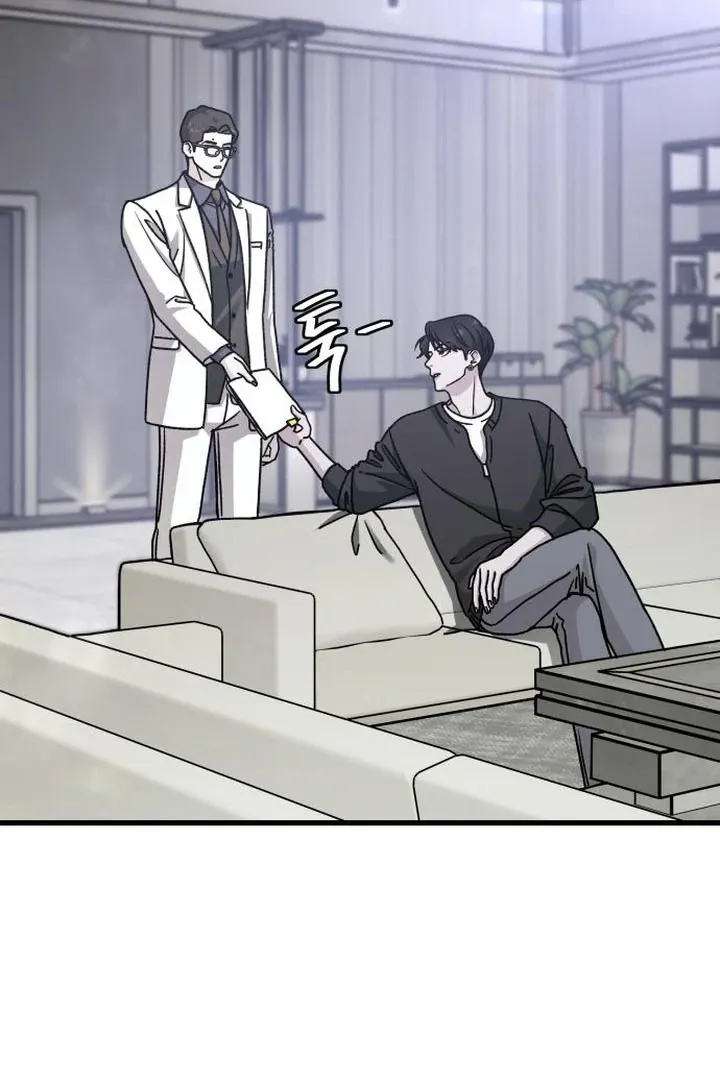 For the Queendom Chapter 89 page 5 - 