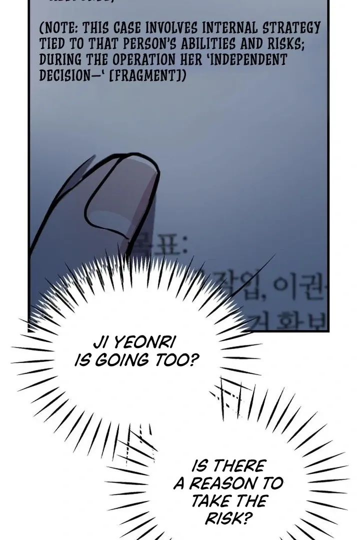 For the Queendom Chapter 89 page 75 - 