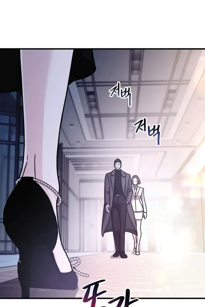 For the Queendom Chapter 89 page 85 - 