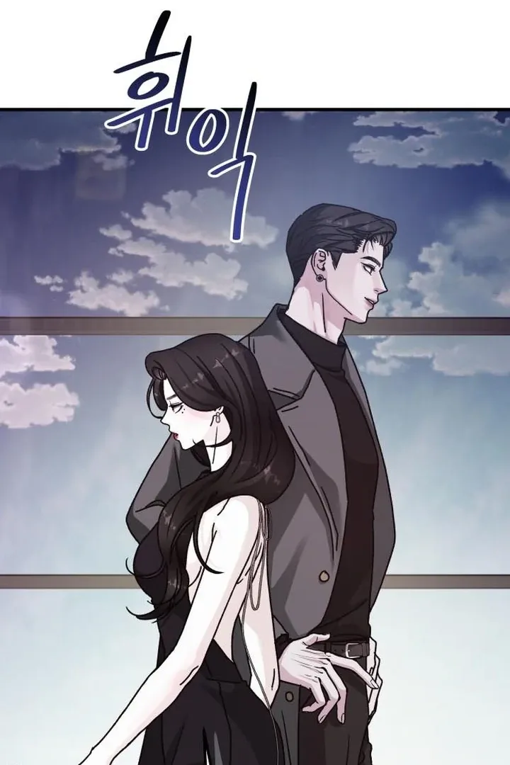 For the Queendom Chapter 89 page 93 - 