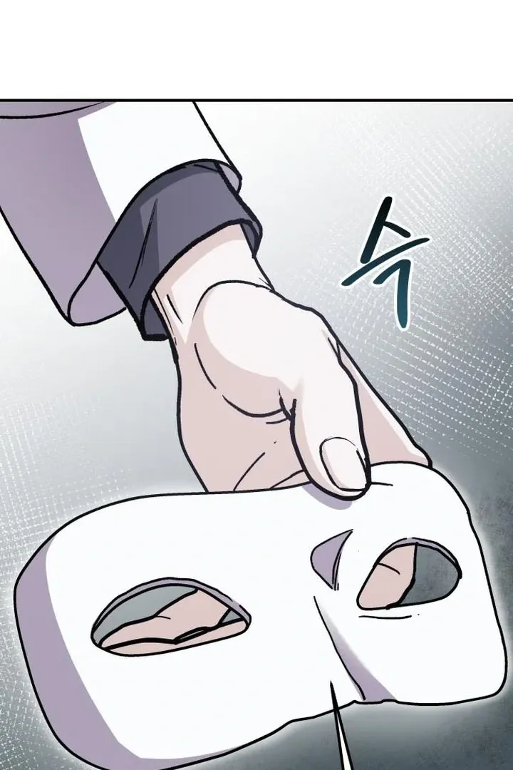 For the Queendom Chapter 89 page 100 - 