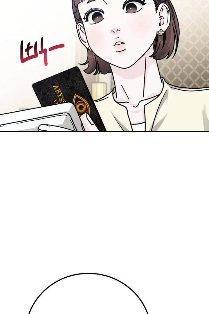 For the Queendom Chapter 90 page 129 - 
