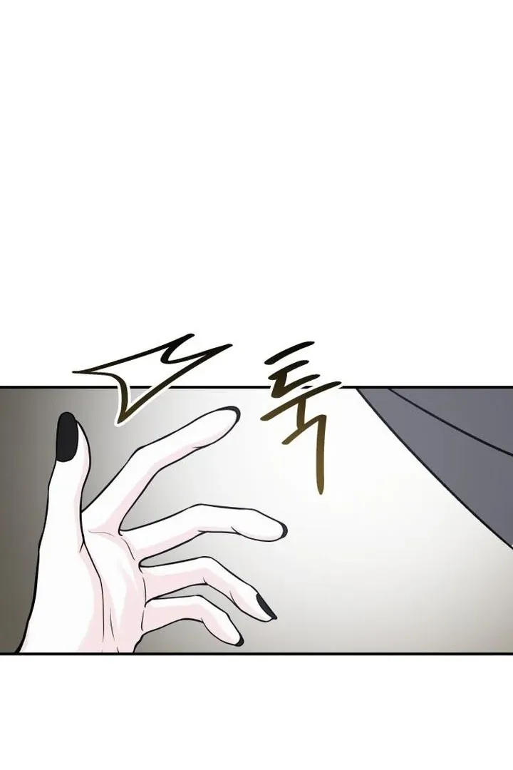 For the Queendom Chapter 90 page 149 - 