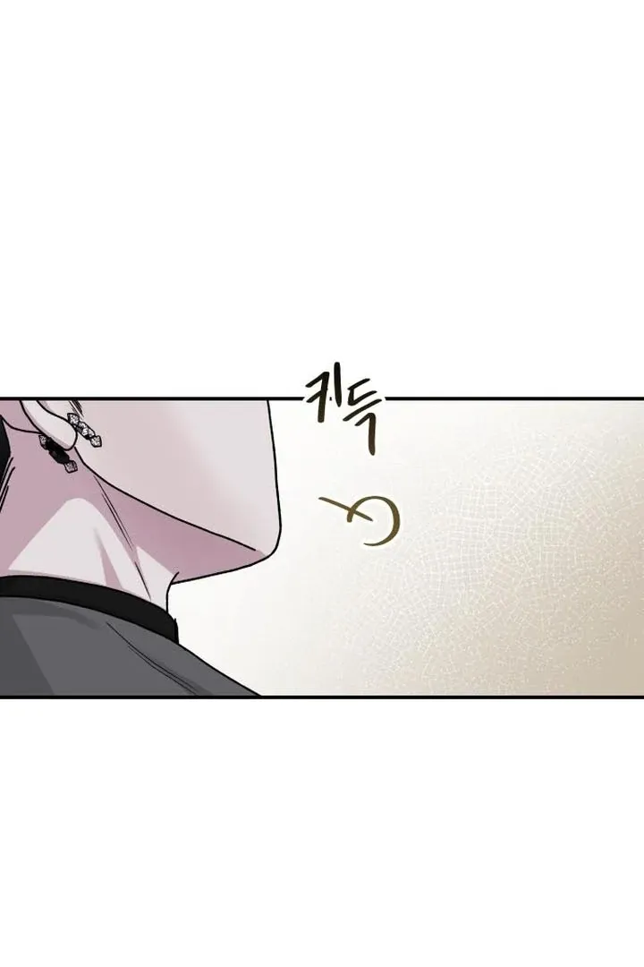For the Queendom Chapter 90 page 154 - 