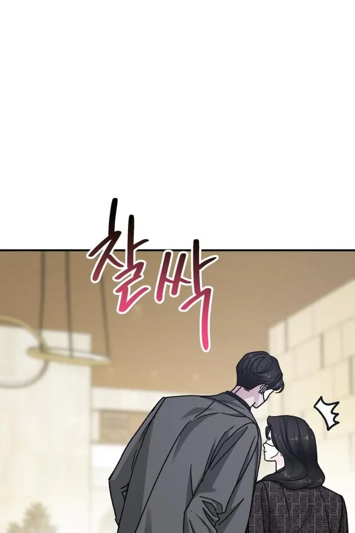 For the Queendom Chapter 90 page 155 - 