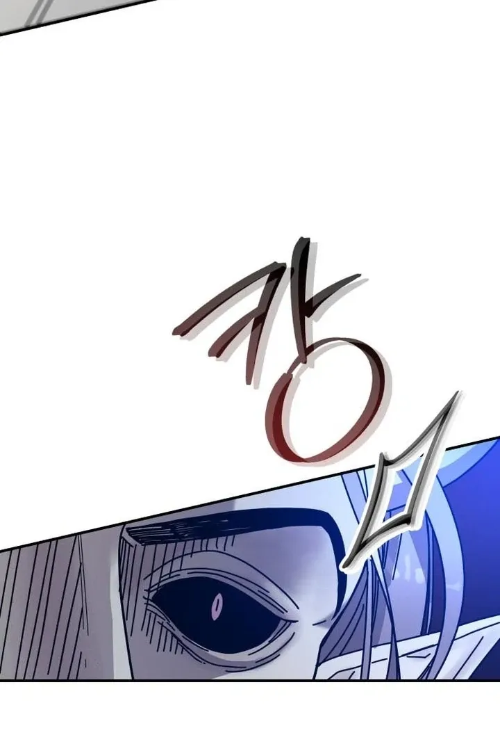 For the Queendom Chapter 90 page 50 - 