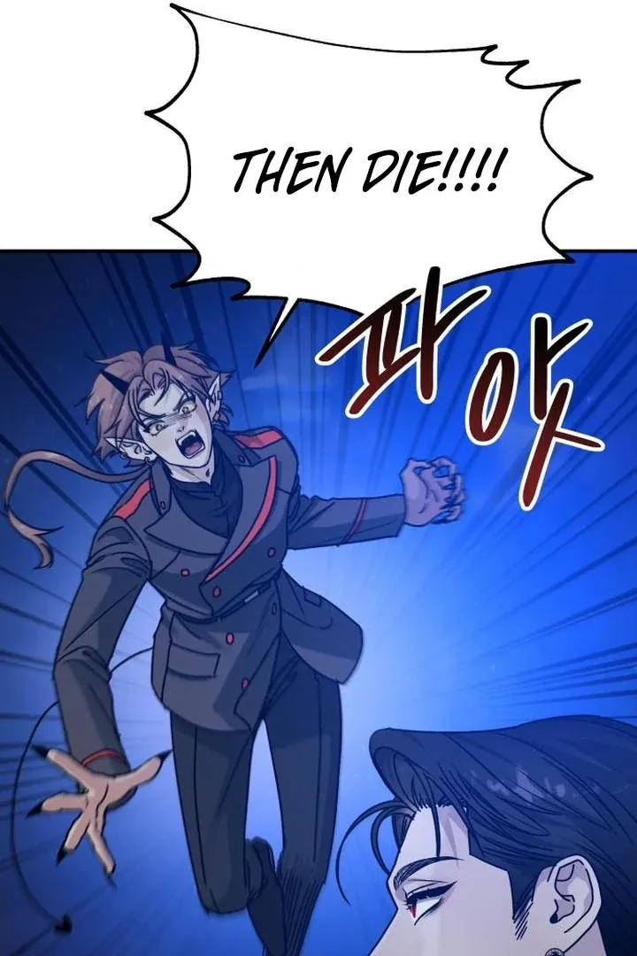 For the Queendom Chapter 90 page 56 - 