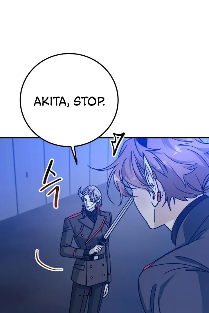 For the Queendom Chapter 90 page 59 - 