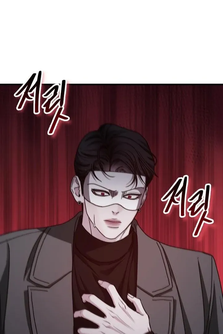 For the Queendom Chapter 91 page 114 - 