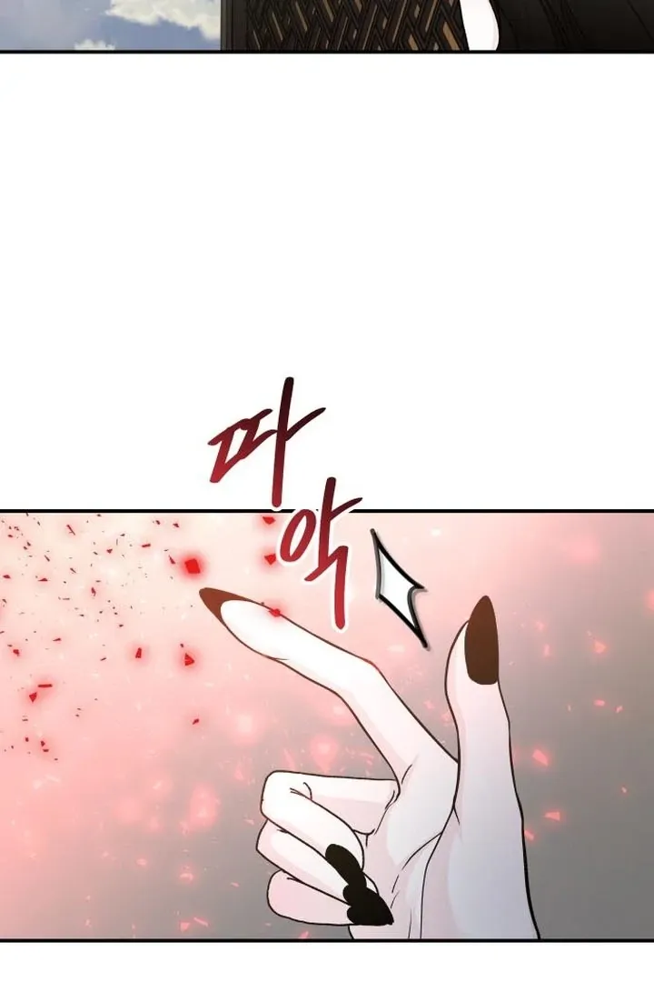 For the Queendom Chapter 91 page 24 - 