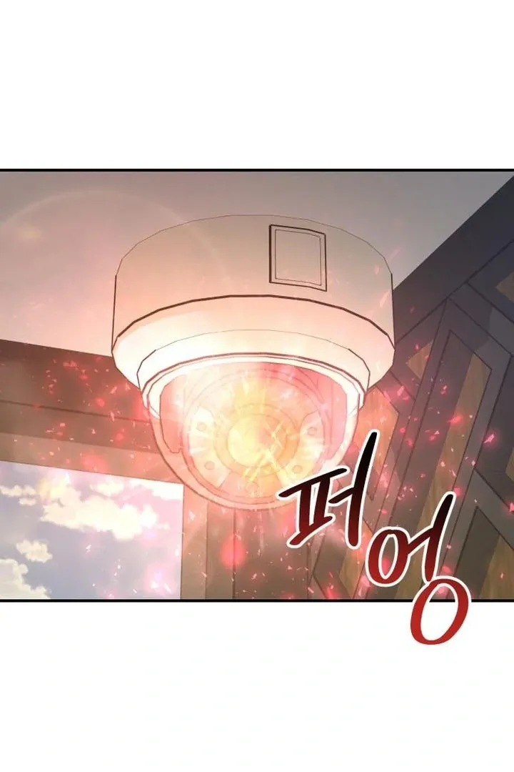 For the Queendom Chapter 91 page 25 - 