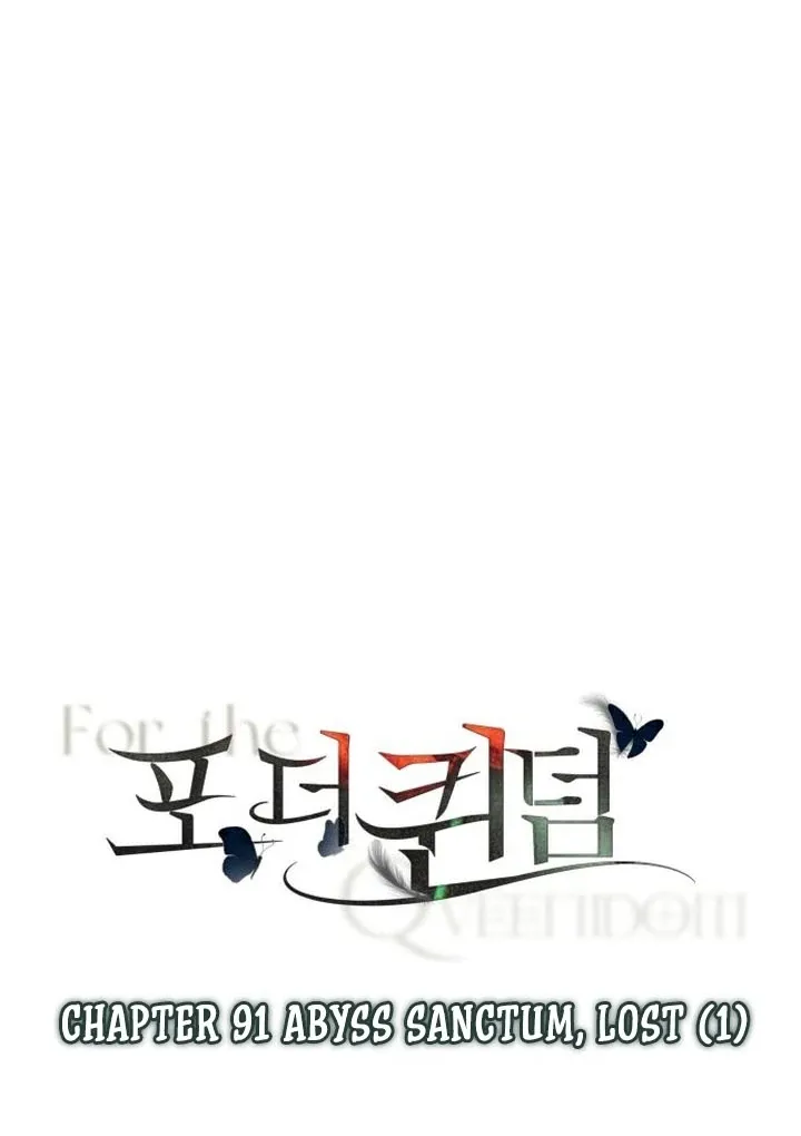 For the Queendom Chapter 91 page 28 - 