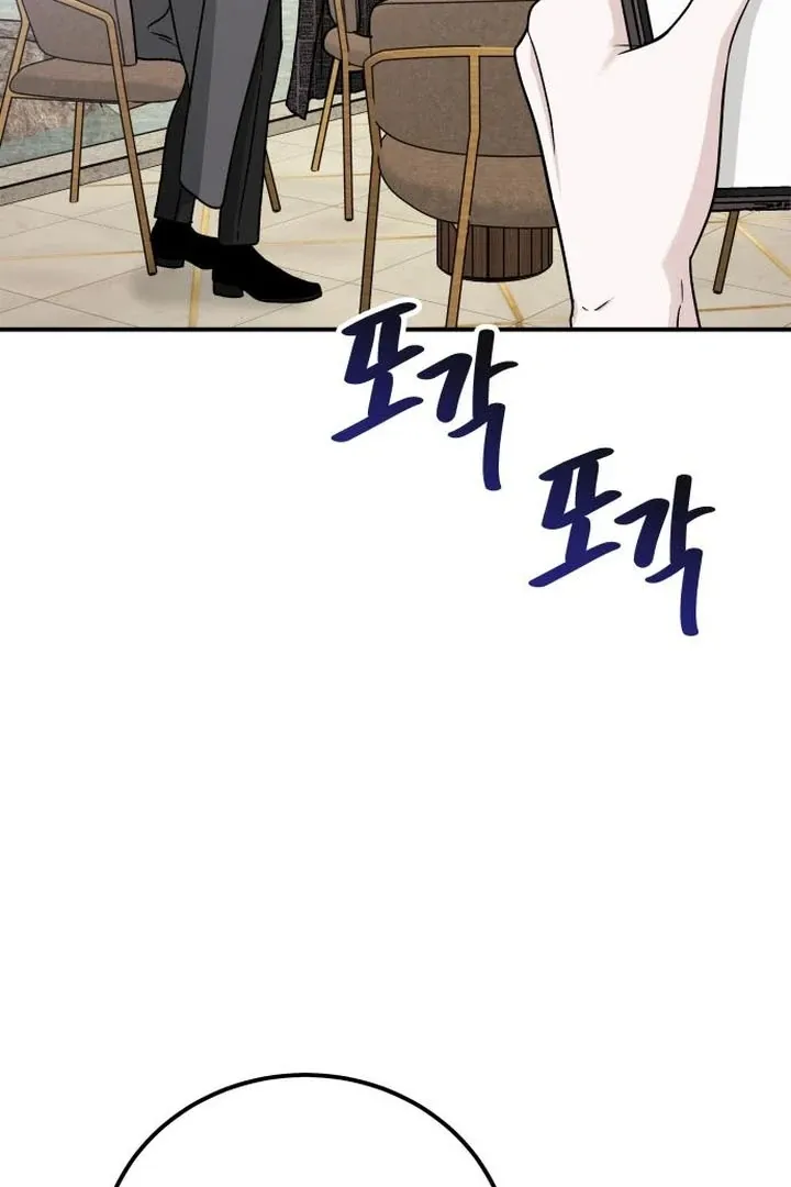 For the Queendom Chapter 91 page 70 - 