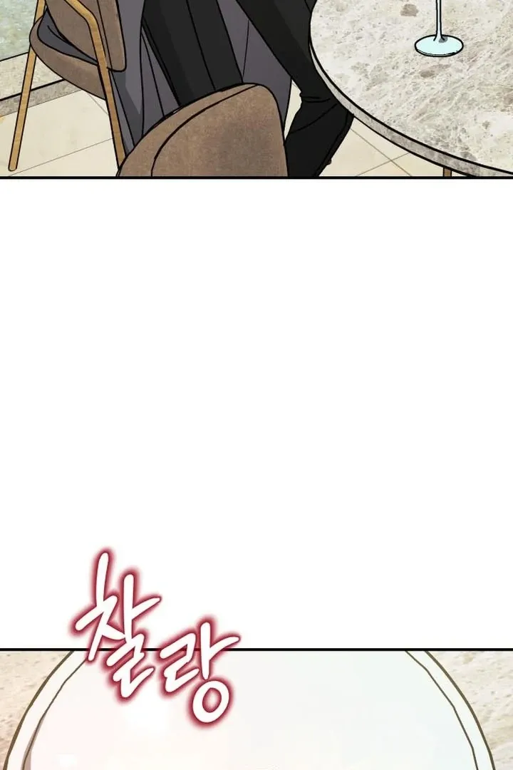 For the Queendom Chapter 91 page 80 - 