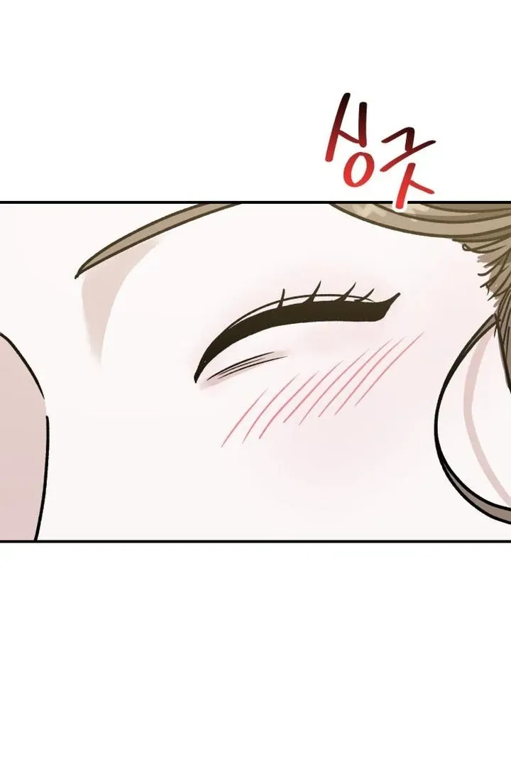For the Queendom Chapter 91 page 86 - 
