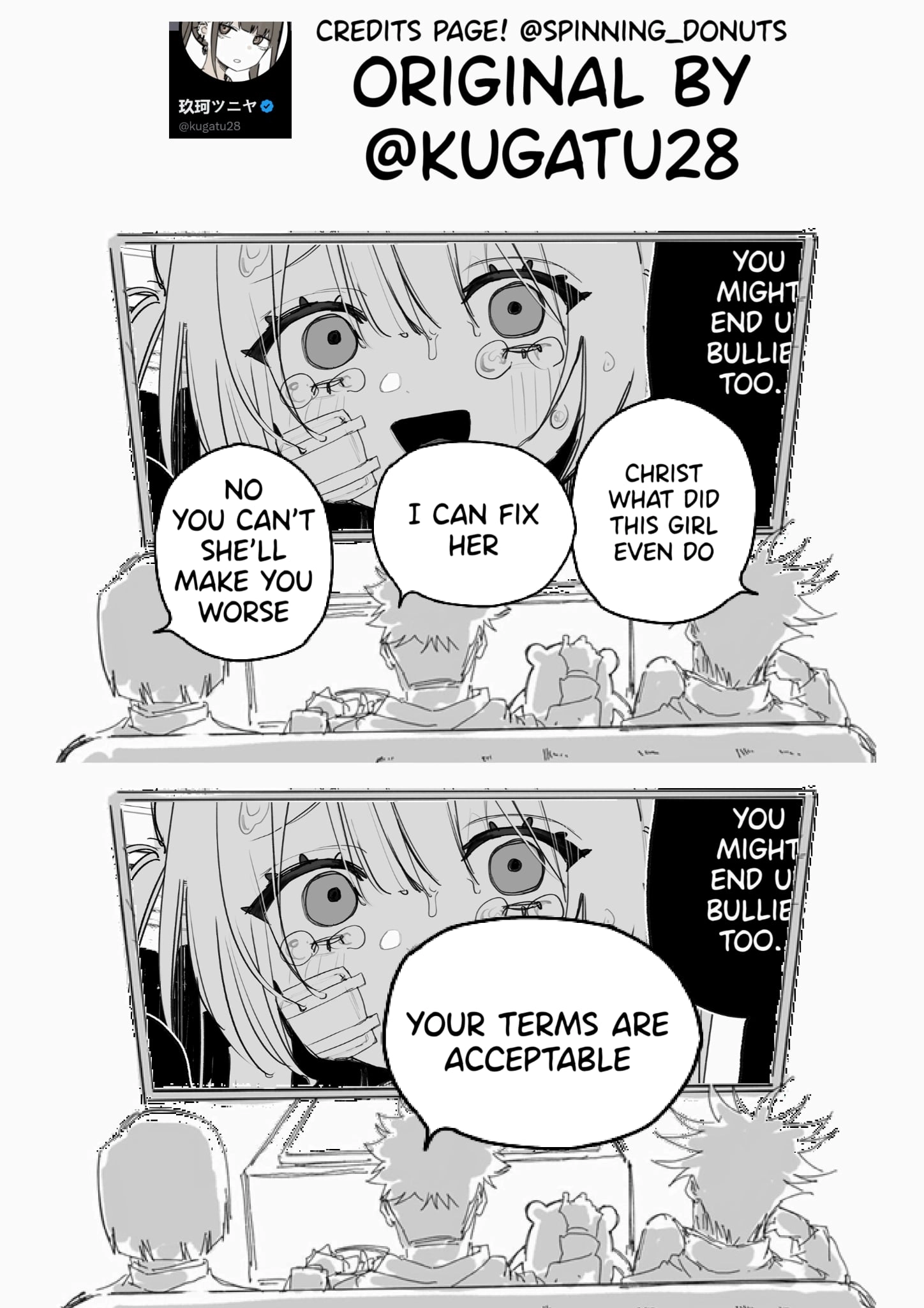 For the Sake of My Future Vengeance Chapter 4 page 2 - 