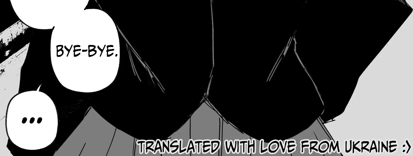 For the Sake of My Future Vengeance Chapter 44 page 2 - 
