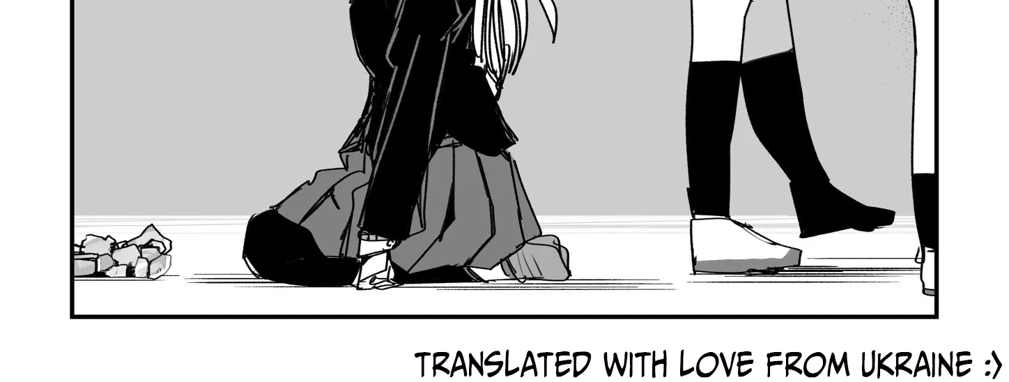 For the Sake of My Future Vengeance Chapter 45 page 6 - 