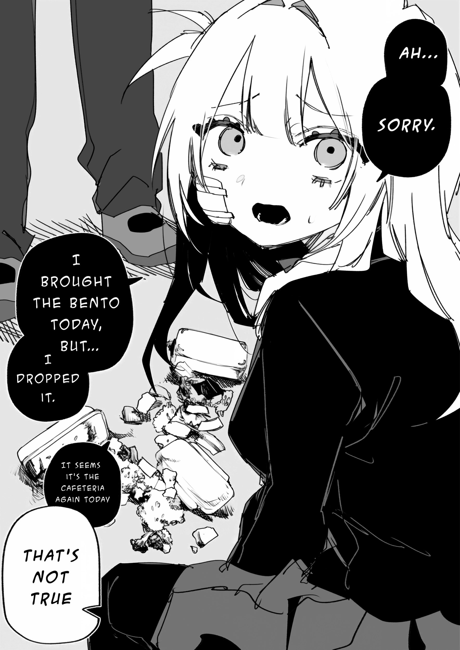 For the Sake of My Future Vengeance Chapter 49 page 1 - 