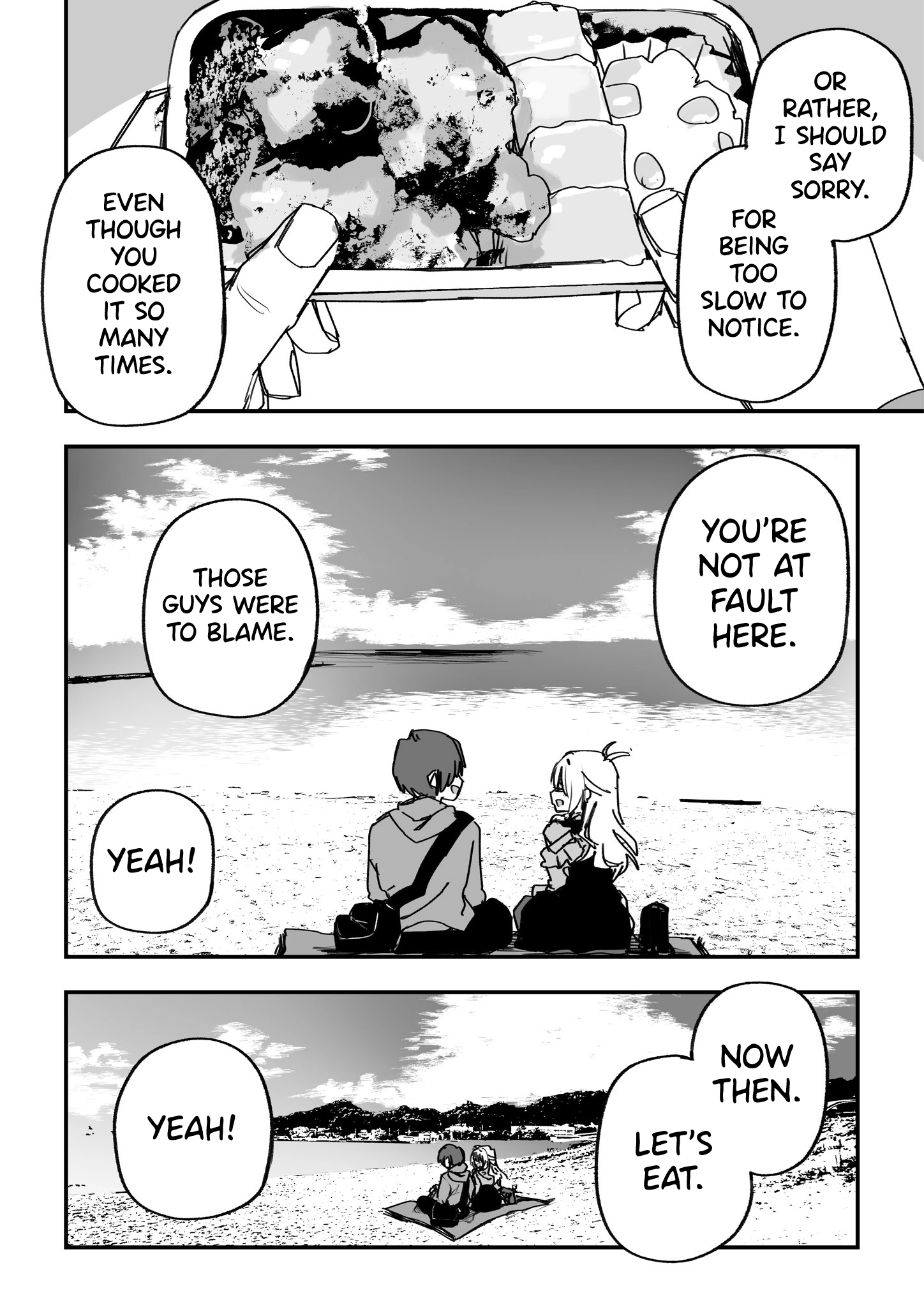 For the Sake of My Future Vengeance Chapter 52 page 2 - 