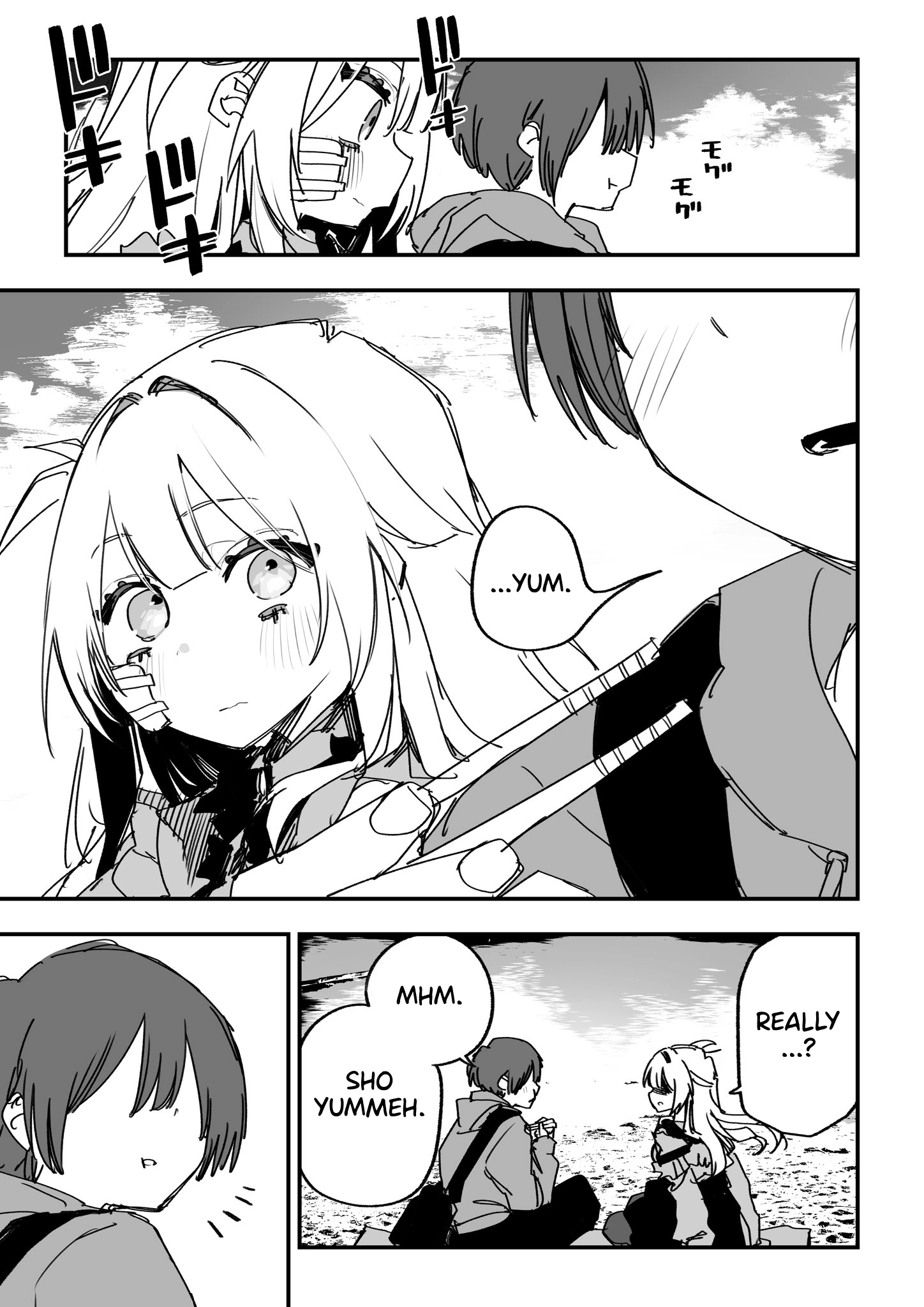 For the Sake of My Future Vengeance Chapter 52 page 3 - 