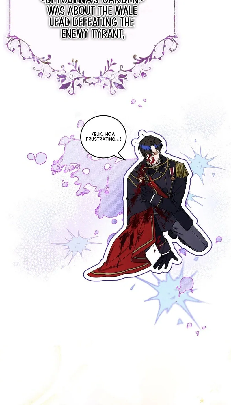 For the Young Villain