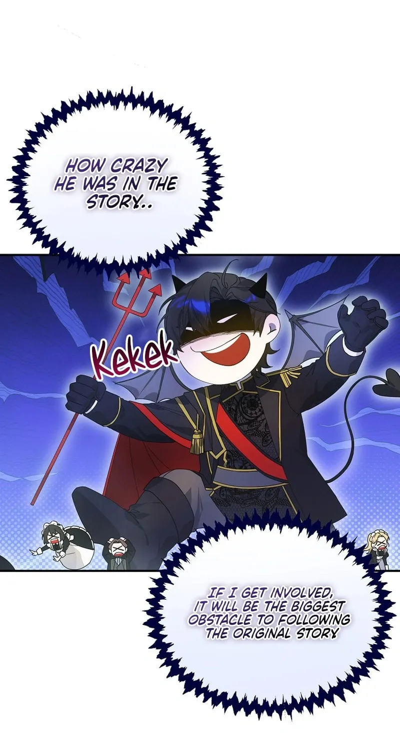 For the Young Villain